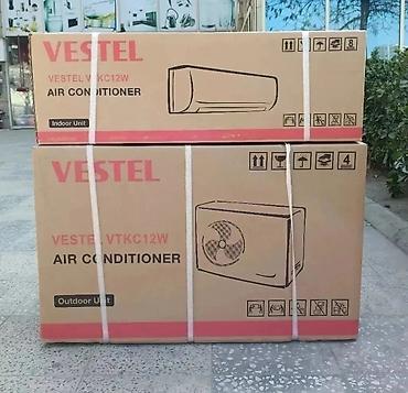 Kondisionerlər: Kondisioner 30-35 kv. m — 18