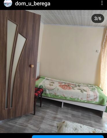 Продажа домов: Дом, 200 м², 11 комнат, Собственник at lalafo.kg — 5 Продажа домов: Дом, 200 м², 11 комнат, Собственник — 5