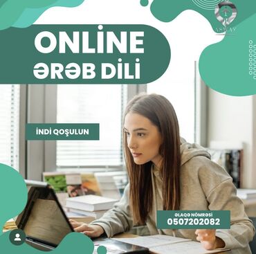 online rus dili kursu: Языковые курсы | Арабский | Для взрослых, Для детей | Для абитуриентов, Разговорный клуб