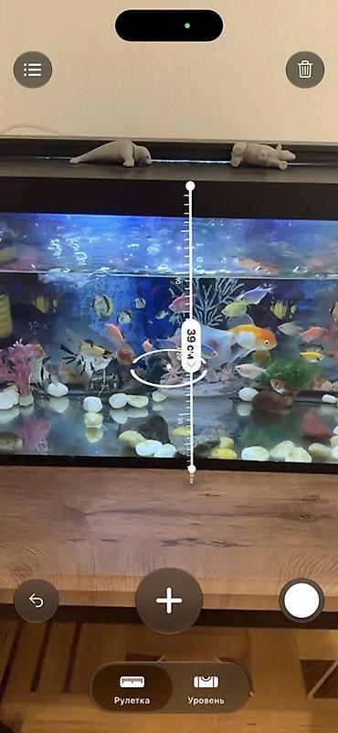 gence akvarium: Akvarium satılır. Ölçüləri şəkillərdə göstərildiyi kimi təxminən: - — 2