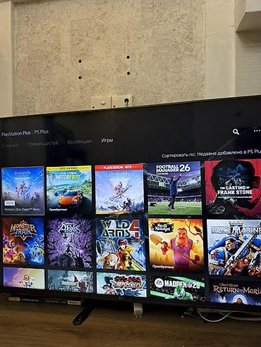 playstation icarəsi: Cox az islenib idiyal vezyetdedir icinde 1 illik deluxe paket var — 2