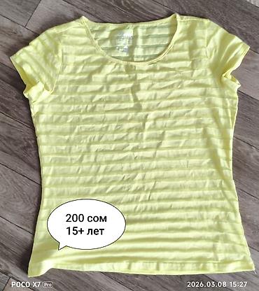 Другая женская одежда: Б/у вещи
при покупке нескольких вещей будут скидки — 5