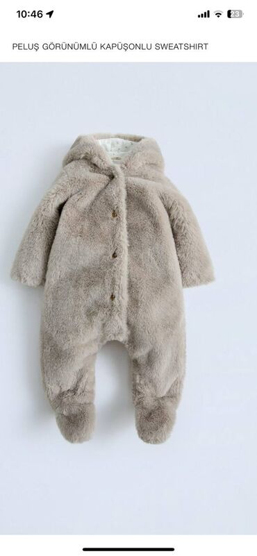 Комплекты одежды: Куртка, Унисекс, 0 - 3 мес., Zara Kids