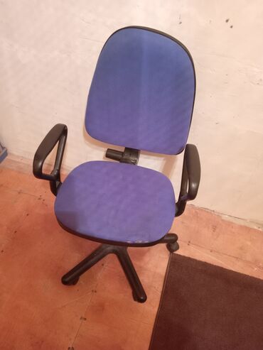 islenmis ofis kreslo: 35