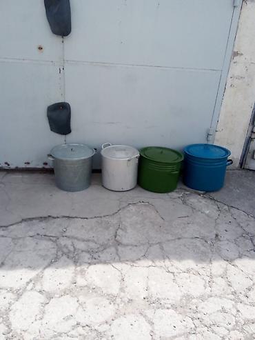 Продаются товары: кастрюля,алюминий,, за 800 сом большая. восемь at lalafo.kg Продаются товары: кастрюля,алюминий,, за 800 сом большая. восемь