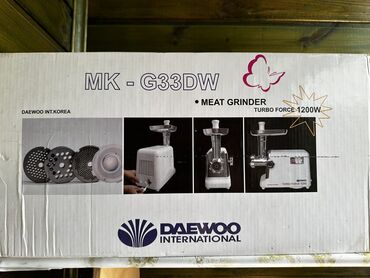 электрический мясорубка цена: Продаю абсолютно новую мясорубку Daewoo MK-G33DW (Turbo Force 1200W) —