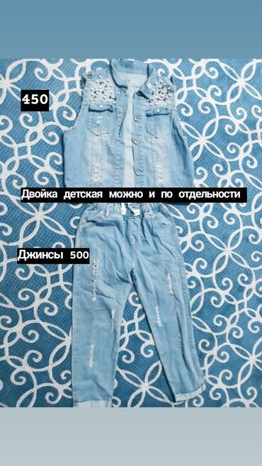 джинсовое платье в горошек: Детский топ, рубашка, Б/у