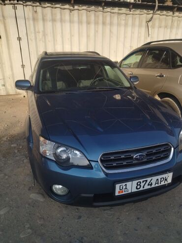 кридитке машина алам: Subaru Legacy: 2005г., 2.5л, Автомат, Бензин, универсал,состояние