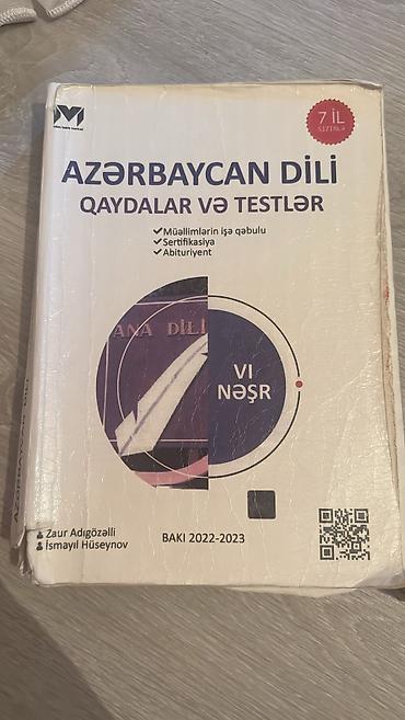 kitab derslik: Azerbaycan dili mhm qayda kitabi — 1
