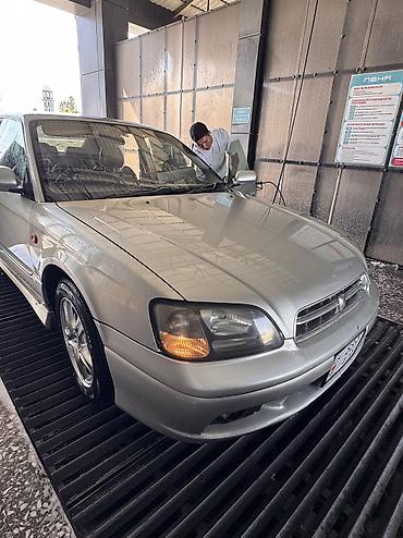 range river: Subaru Legacy: 2002 г., 2 л, Автомат — 1