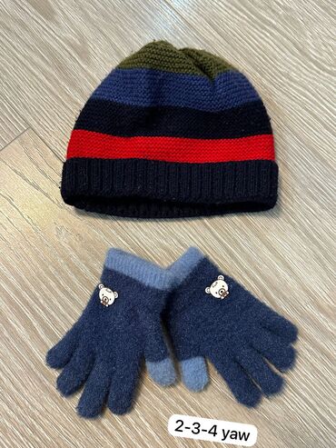 Məktəb çantaları: Uwag geyimleri,hamisi yaxsi veziyyetdedi,1-2-3 manata satilir — 3