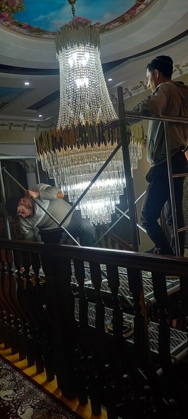 Электрики: Электрик | Установка стиральных машин, Демонтаж электроприборов, Монтаж проводки Больше 6 лет опыта — 3