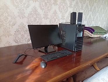 dtf printer: Компьютерный комплект для рабочего места Состав: - Системный блок — 10