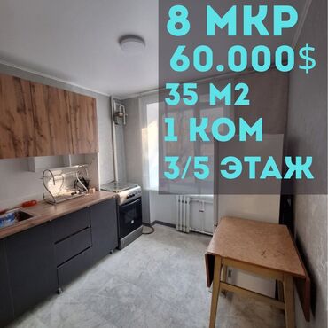 1 комнатная квартира 8 мкр: 1 комната, 35 м², Индивидуалка, 3 этаж, Евроремонт