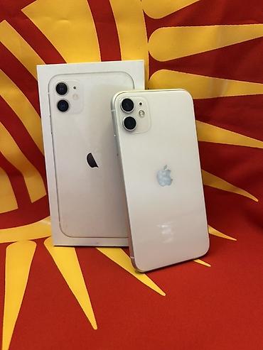 apple mini: IPhone 11, Б/у, 128 ГБ, Белый, Коробка, 73 % — 1