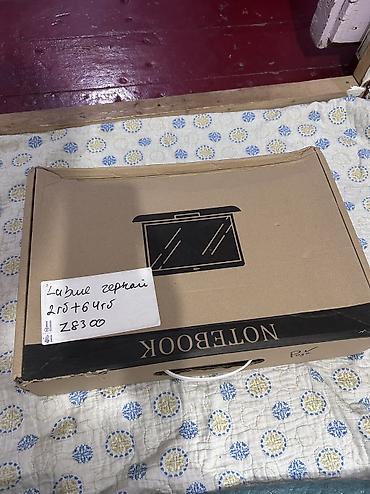 mini notebook: Ноутбук в комплекте с аксессуарами. Характеристики, указанные на — 3
