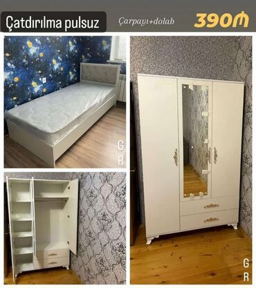 мебель бу баку: Односпальная кровать, Шкаф, Азербайджан, Новый