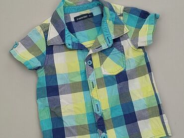 Świat dziecka: Koszula 2 lata, wzrost - 92 cm., stan - Idealny, wzór - Kratka, kolor - Kolorowy