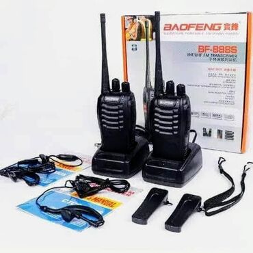 Ostali proizvodi za sport i rekreaciju: Na prodaju radio stanice(Baofeng), Motorole odlicne za