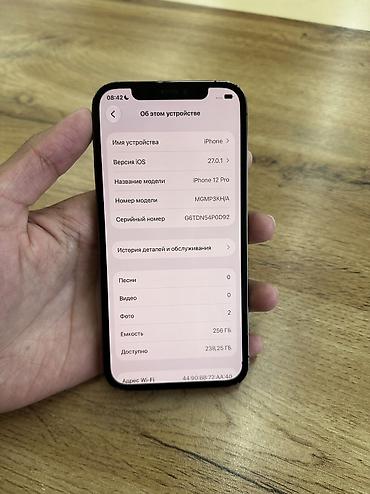 айфон корпус: IPhone 12 Pro, Б/у, 256 ГБ, Черный, 71 % — 1