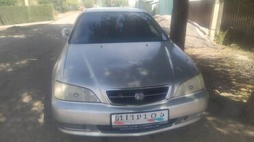 голы купе: Honda Inspire: 1999 г., 2.5 л, Автомат, Газ, Седан