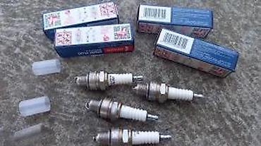 mercedes e class: NOVO SVECICE ZA FICU ZASTAVA 750 SET | Cena za set 4 komada Delovi — 2
