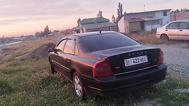 вольва шасси: Volvo S80: 1998 г., 2.4 л, Автомат, Бензин, Седан — 1