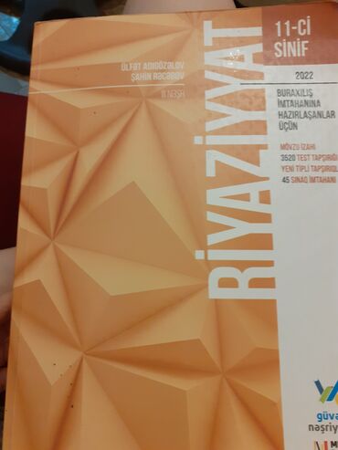Riyaziyyat üzrə vəsait