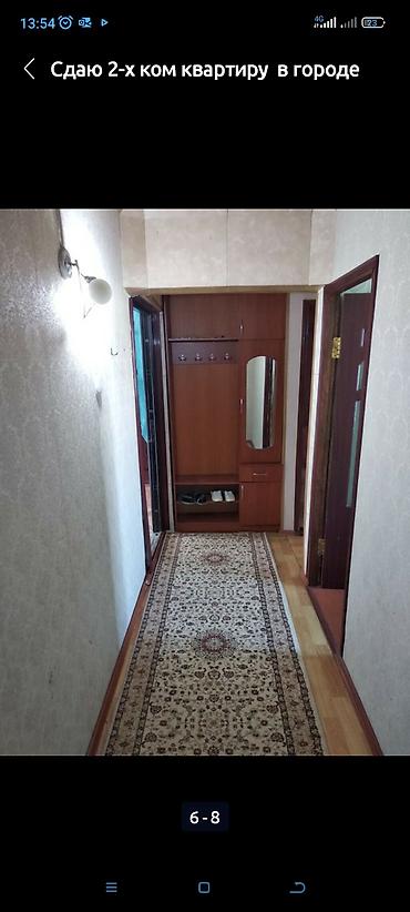 канте: 2 комнаты, 43 м², 104 серия, 3 этаж — 7