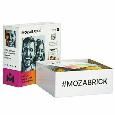 Другие медицинские товары: Мозабрик / Mozabrik Конструктор- мозаика из Ваших фото по принципу