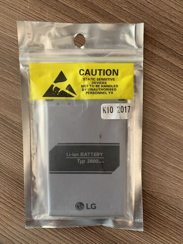 аккумулятор samsung: Продаю Аккумулятор LG к 10 состаяния отлично работает