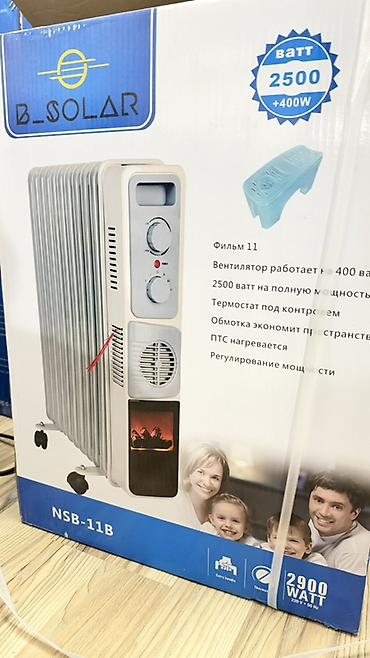 банный котёл: Масляный обогреватель Кол-во секций: 10 и более, Встроенный вентилятор — 4