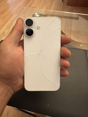 Lüğətlər: IPhone 12, Ağ, Qırıq