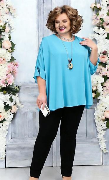 spandex elastin: 06. Tunika od tila za punije
2XL 3XL 4XL
Cena : 2.350 dinara H — 2