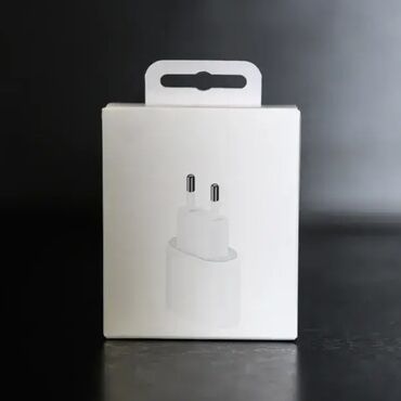 Ostali aksesoari za mobilne telefone: Komplet Apple punjač jačine 20W, MagSafe punjač i MagSafe providna — 7