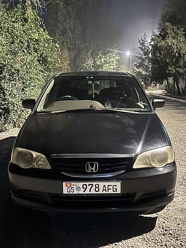 Honda Odyssey: 2002 г., 2.3 л, Автомат, Газ, Минивэн