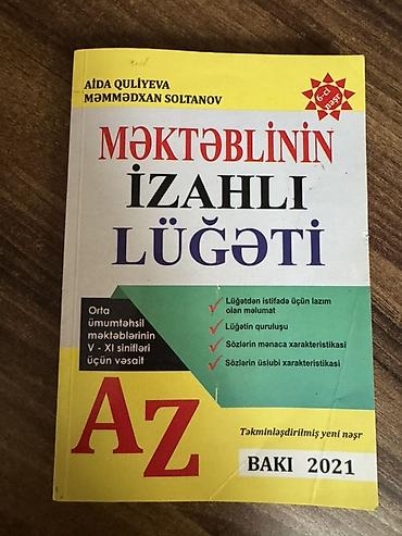 azeri bazdig: İngilis dili Testlər 7-ci sinif, DİM, 1-ci hissə, 2023 il — 4