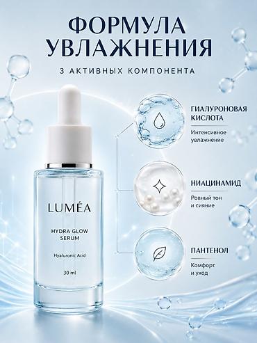 авто элекрик: ИНФОГРАФИКА ДЛЯ WILDBERRIES,OZON С ЛЮБЫМ ТОВАРОМ✅ — 2