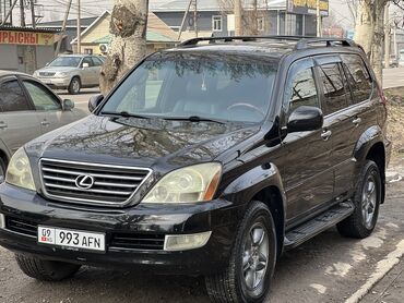 Lexus: Lexus GX: 2004 г., 4.7 л, Автомат, Бензин, Внедорожник