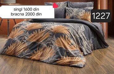 Posteljina: Singl, Pamuk, bоја - Šareno, Domaće — 1