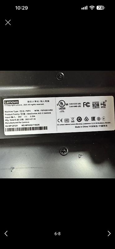 lords mobile: Lenovo All-in-One masaüstü kompüter Xüsusiyyətlər: - Prosessor: AMD — 7