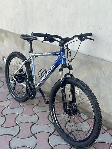 Городские велосипеды: Из Германии 
26 колесо — 4