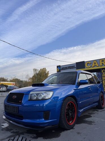 субару красовер: Subaru Forester: 2005 г., 2 л, Автомат, Бензин