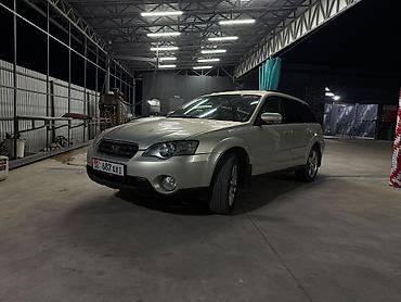 полик на форестер: Subaru Outback: 2004 г., 2.5 л, Автомат, Универсал — 5