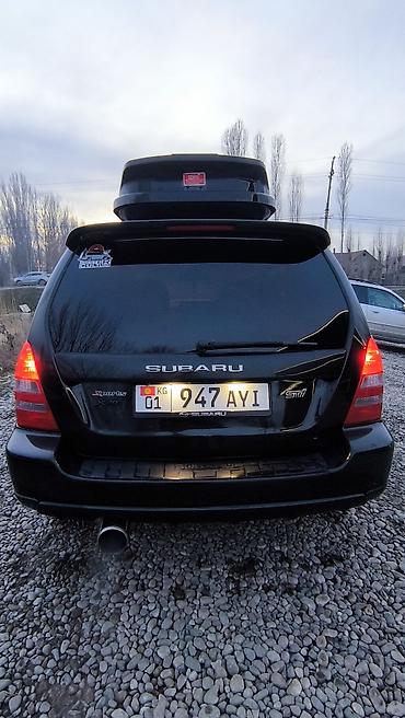 Subaru: Subaru Forester: 2003 г., 2 л, Автомат, Газ, Кроссовер — 7