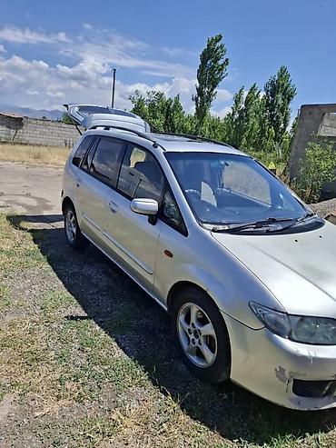 автомат обмен: Mazda PREMACY: 2000 г., 1.8 л, Механика, Бензин — 9