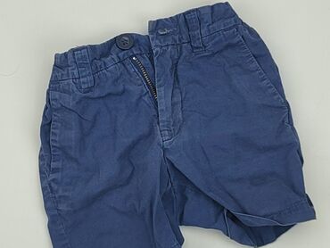 hawajskie spodenki: Shorts, H&M, 1.5-2 years, 92, condition - Good