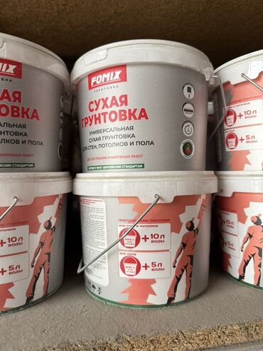 Теплоизоляционные материалы: Универсальная сухая грунтовка Fomix подходит для внутренних и наружных