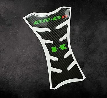 branik: STIKERI - Kawasaki ER6N Tank pad - Stikeri za motore - 2203 📌 Opis — 3