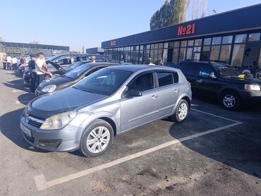 Продажа авто: Opel Astra: 2007 г., 1.6 л, Робот, Бензин, Хэтчбэк